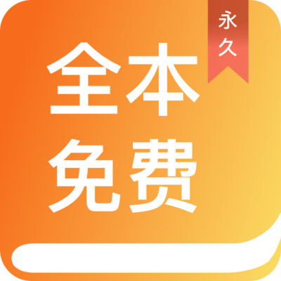 鸭脖登录app